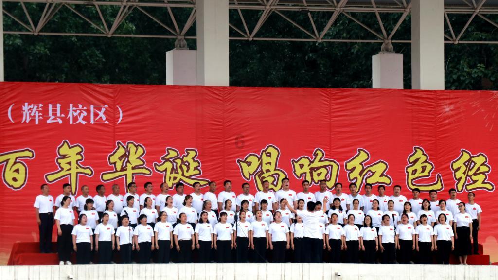 虫虫助手下载